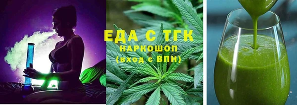 mix Елизово