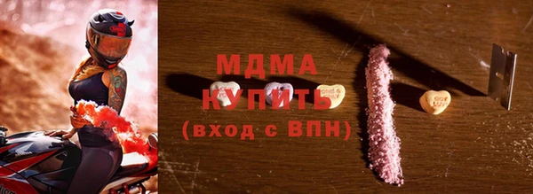 каннабис Елабуга