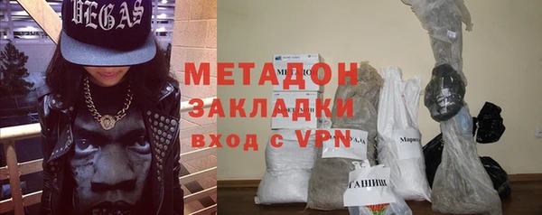 mix Елизово