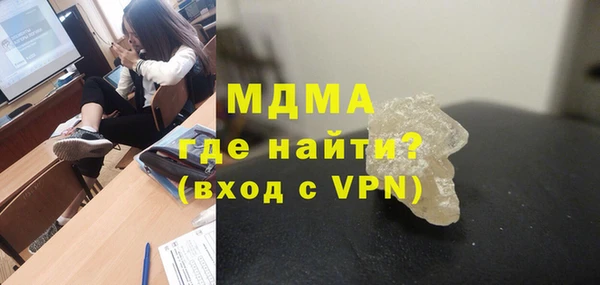 каннабис Елабуга