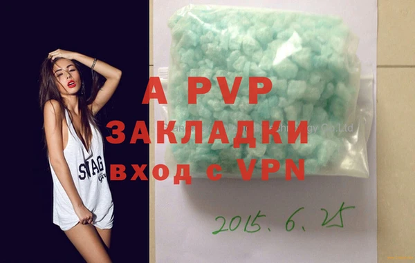 каннабис Елабуга