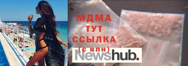 mix Елизово