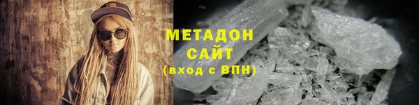 mix Елизово