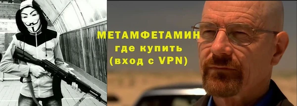 каннабис Елабуга