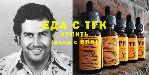 каннабис Елабуга