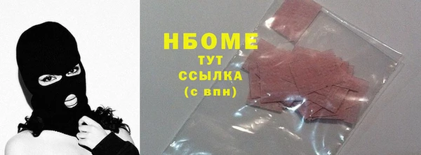 mix Елизово