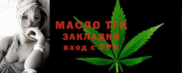 mix Елизово