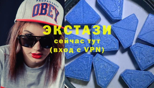 каннабис Елабуга