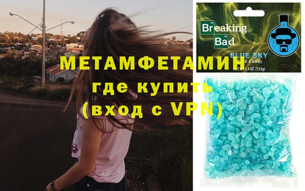 mix Елизово