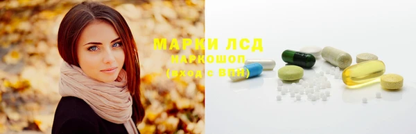 каннабис Елабуга