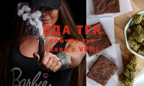 mix Елизово