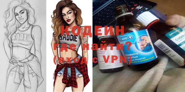 ешки Ельня