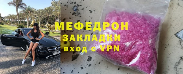 mix Елизово