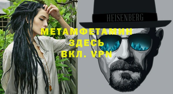 mix Елизово