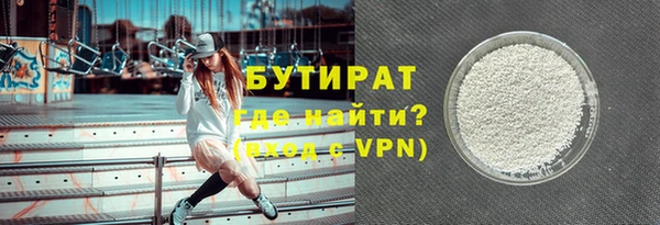 mix Елизово