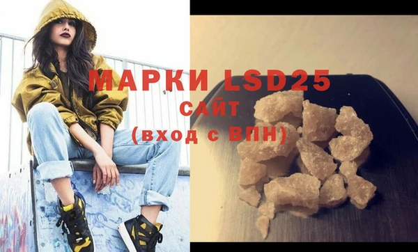 mix Елизово