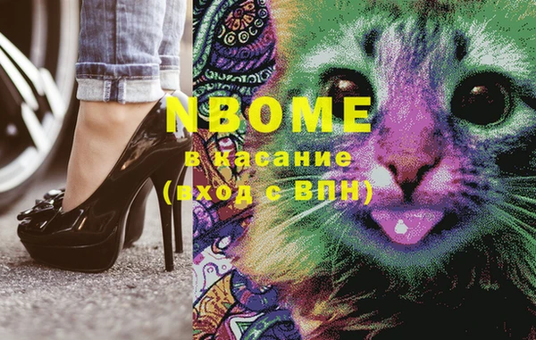 mix Елизово