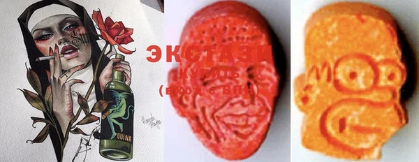 mix Елизово
