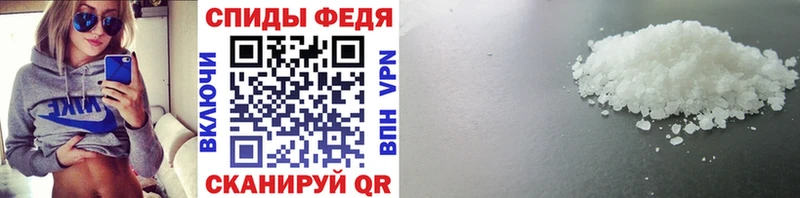 Купить закладки  Новая Ладога  Метамфетамин Декстрометамфетамин 99.9% 